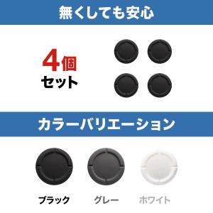 switch コントローラー スイッチ ジョイ...の詳細画像4
