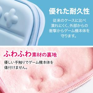 switch ケース スイッチ ケース 有機e...の詳細画像2