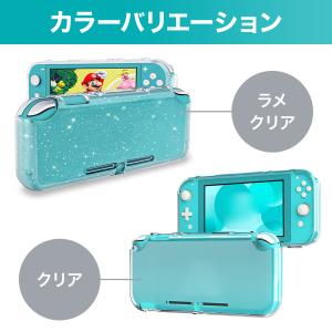 Switch Lite カバー Switchラ...の詳細画像4