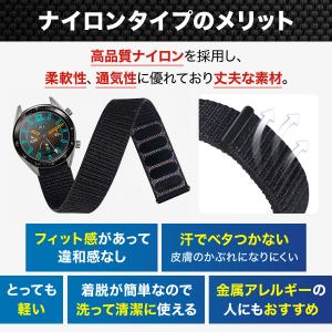 時計 ベルト 腕時計 ベルト スマートウォッチ...の詳細画像1