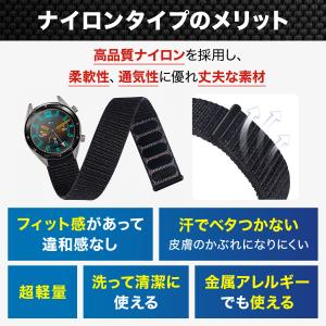 時計 ベルト 腕時計 ベルト スマートウォッチ...の詳細画像2