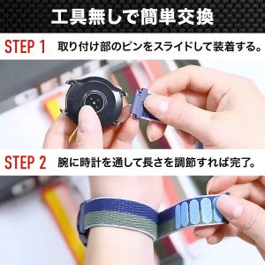 時計 ベルト 腕時計 ベルト スマートウォッチ...の詳細画像4