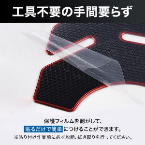 タンクパッド バイク タンクガード 汎用 おし...の詳細画像2