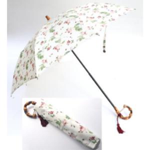折りたたみ傘 晴雨兼用 ルドゥーテ ローズ バラ ♪特別ご奉仕価格♪