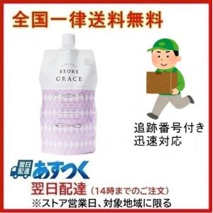 ビーワングレース 詰め替え用 400ml｜glorymart