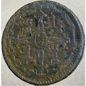 大型1816年スペイン8マラベディ金貨 フェル...の詳細画像1