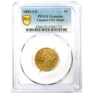 1893年CCミント リバティ金貨ハーフイーグ...の詳細画像1