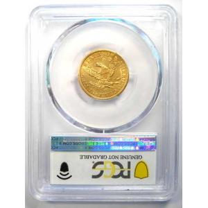 1893年CCミント リバティ金貨ハーフイーグ...の詳細画像2