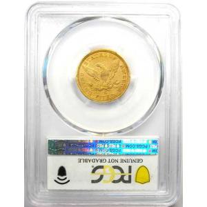 1857-C リバティ金貨ハーフイーグル 5ド...の詳細画像2