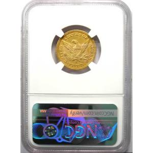 1859年Cミント リバティ金貨ハーフイーグル...の詳細画像2