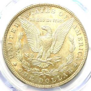 1895年Oミント モーガン銀貨(1ドル) -...の詳細画像3