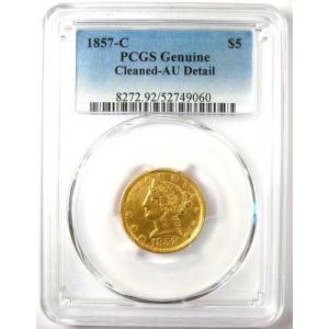 1857-C リバティ金貨ハーフイーグル 5ド...の詳細画像1