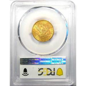 1891年CCミント発行のリバティ金貨ハーフイ...の詳細画像2