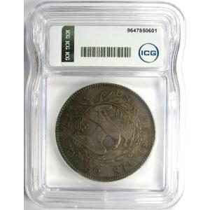 1795年 フローイングヘア銀貨 1ドル 3葉...の詳細画像2
