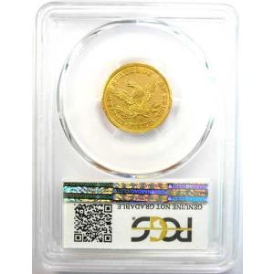 1847-C リバティ金貨ハーフイーグル 5ド...の詳細画像2
