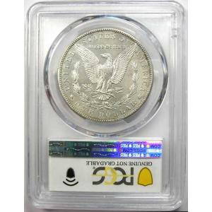 1889年CC モーガン銀貨 1ドル カーソン...の詳細画像2
