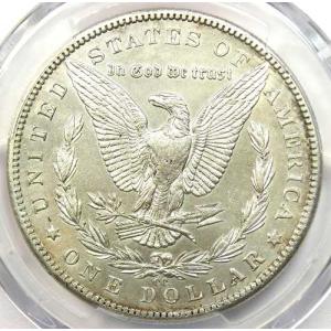 1889年CC モーガン銀貨 1ドル カーソン...の詳細画像3