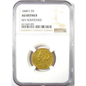 1848-C リバティ金貨ハーフイーグル 5ド...の詳細画像1