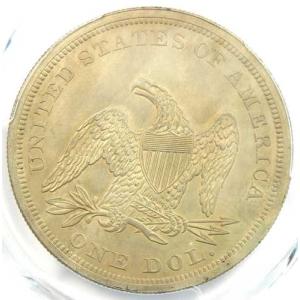 1864年 シーテッド・リバティ銀貨 1ドル ...の詳細画像3
