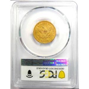 1866年Sミント リバティ金貨ハーフイーグル...の詳細画像2