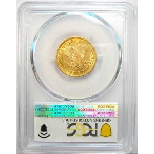 1882年CC刻印 リバティ金貨ハーフイーグル...の詳細画像2