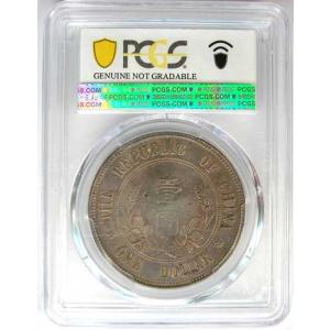 1912年 中国 孫文 銀貨 1ドル LM-4...の詳細画像2