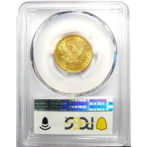 1844年リバティ金貨ハーフイーグル5ドル硬貨...の詳細画像2
