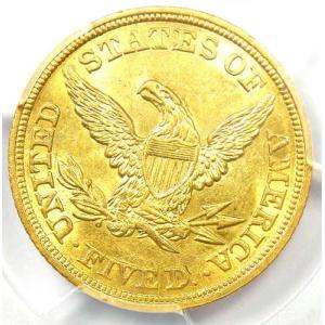 1844年リバティ金貨ハーフイーグル5ドル硬貨...の詳細画像3
