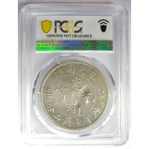 1903年 中国奉天龍ドル硬貨 1ドル LM-...の詳細画像2
