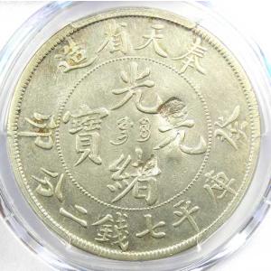1903年 中国奉天龍ドル硬貨 1ドル LM-...の詳細画像3
