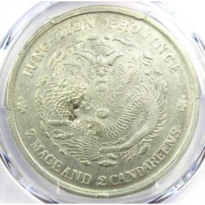 1903年 中国奉天龍ドル硬貨 1ドル LM-...の詳細画像4