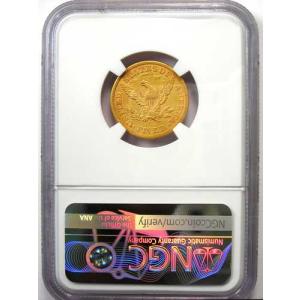 1866年Sミント リバティ金貨 ハーフイーグ...の詳細画像2