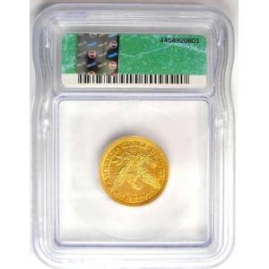 1851年Oミント リバティ金貨 ハーフイーグ...の詳細画像2