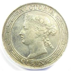 1866年 中国 香港 ヴィクトリア 50セント ハーフダラー硬貨 50C - ANACS AU55 詳細