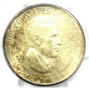 1936年Sミント シンシナティ ハーフダラー 50セント - PCGS MS67 - MS67は希少 - 価値12,500ドル