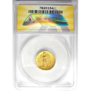 アレクサンドロス大王3世 AVスタテル金貨 ビ...の詳細画像2