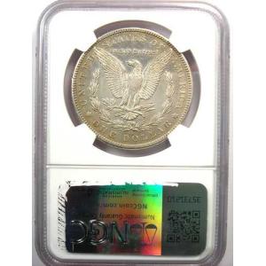 1889年CC モーガン銀貨 1ドル カーソン...の詳細画像2