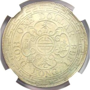 1868年 中国 香港 ヴィクトリア ドル硬貨...の詳細画像3