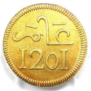 1787年 AH1201 モロッコ ムハンマド3世 金貨 試鋳貨 10ミスクアル - PCGS AU 詳細