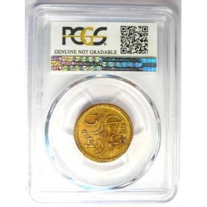 1787年 AH1201 モロッコ ムハンマド...の詳細画像2