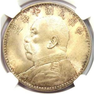 1921年 中国 YSK ファットマン ドル ...の詳細画像4