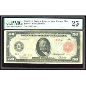 1914年発行 50ドル 赤印章 グラント連邦準備券 FRN FR-1021a - PMG 25 (極美品)