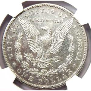 1889年CC モーガン銀貨 1ドル カーソン...の詳細画像3