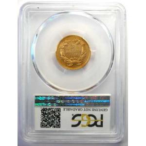 1881年 3ドル インディアン金貨 $3 -...の詳細画像2