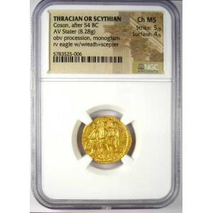 ブルータス・コソン 金貨 AV スタテル ロー...の詳細画像1