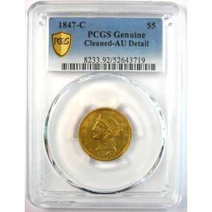 1847-C リバティ金貨ハーフイーグル 5ド...の詳細画像1
