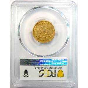 1847-C リバティ金貨ハーフイーグル 5ド...の詳細画像2