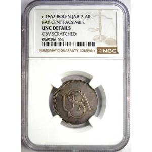 1862年 ボレン バーセント銀貨の複製。NG...の詳細画像1