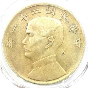 1932年 中国 鳥柄 ジャンクダラー 1ドル...の詳細画像3