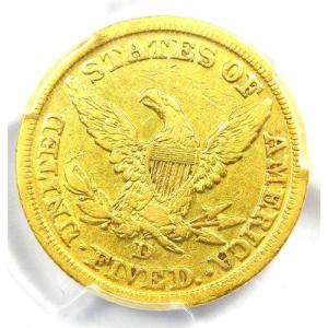 1845-D リバティ金貨 ハーフイーグル 5...の詳細画像3